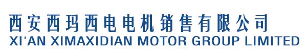 廣州珠江電纜有限公司 